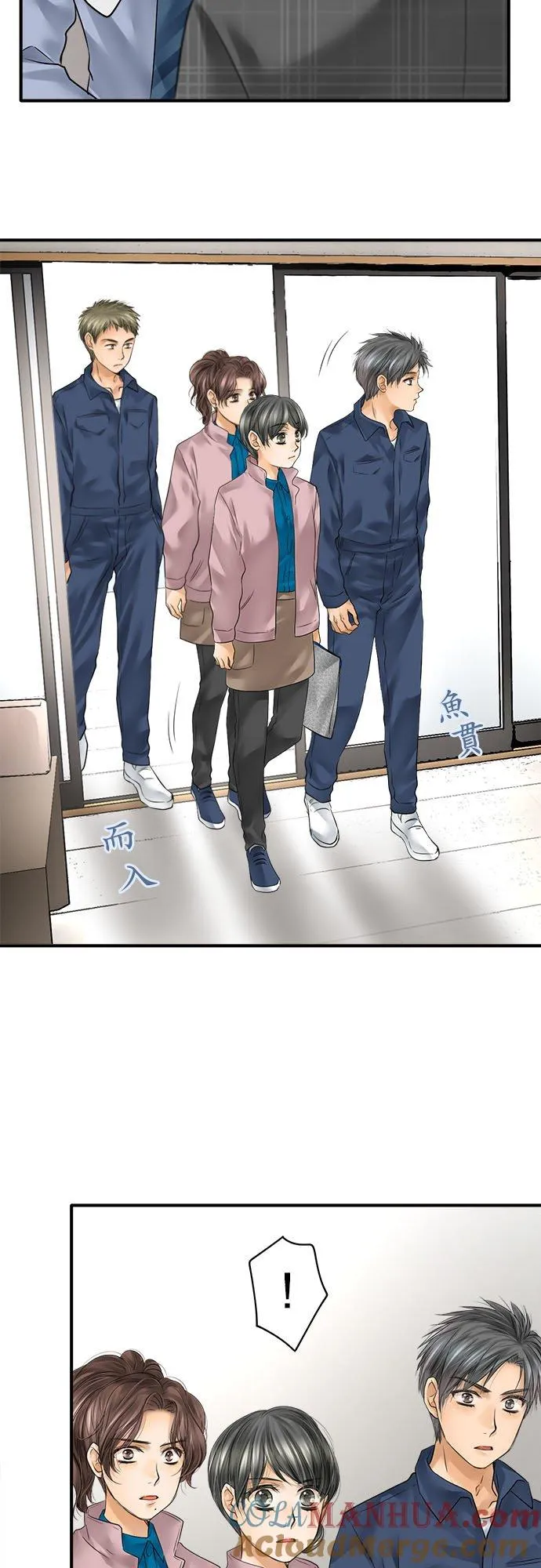 第70话-闭-26