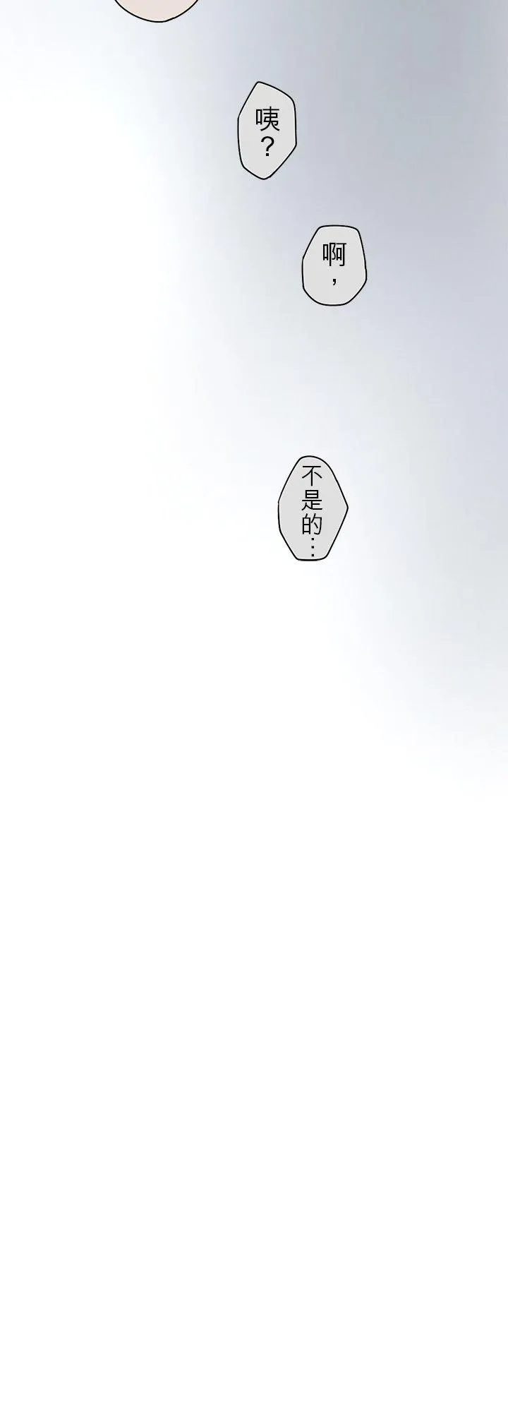 第105话-闭-3