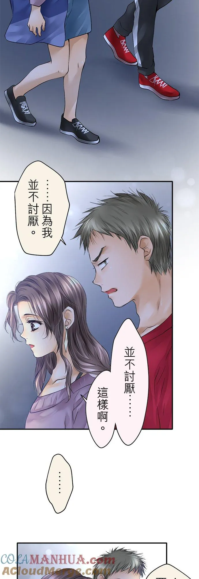 第41话-闭-22