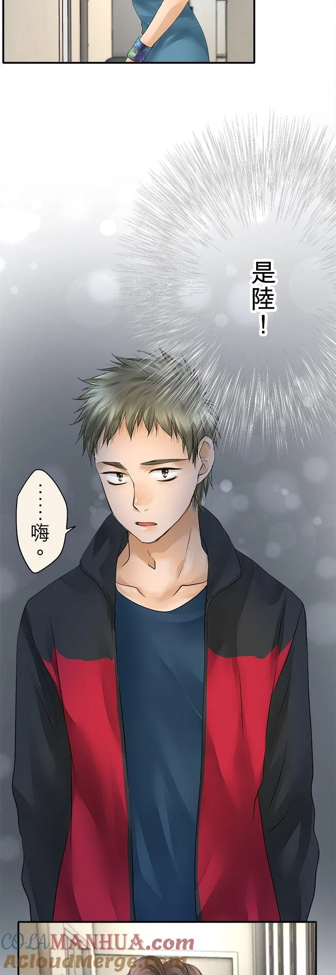 第34话-开-16