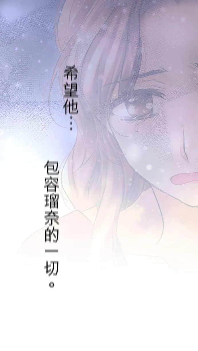 第55话-开-16