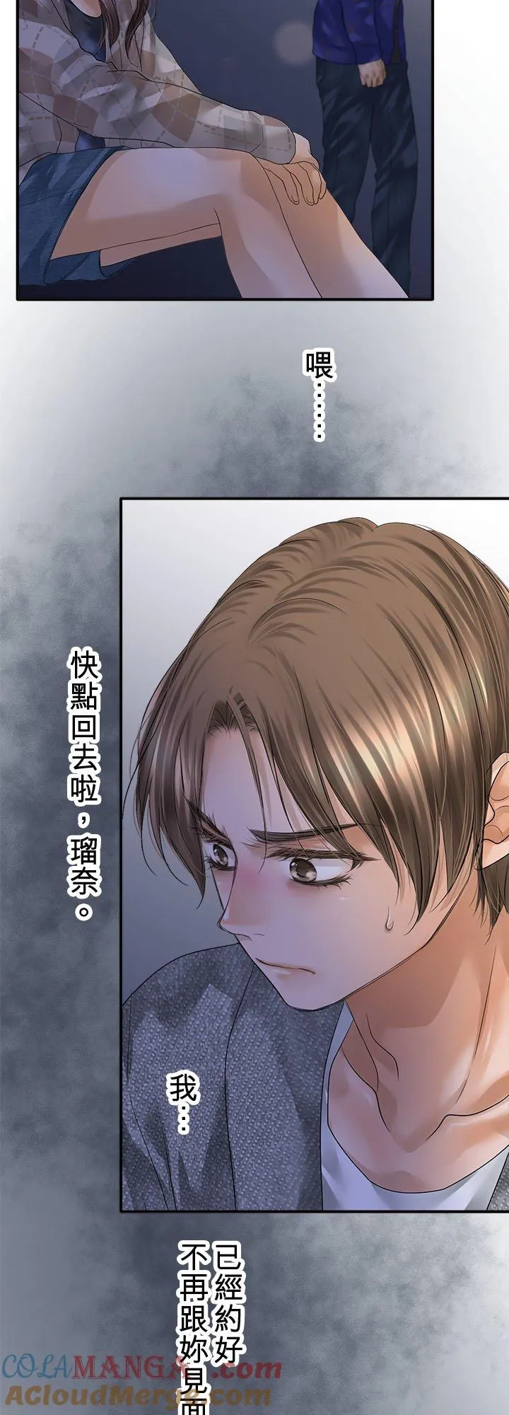 第104话-开-27