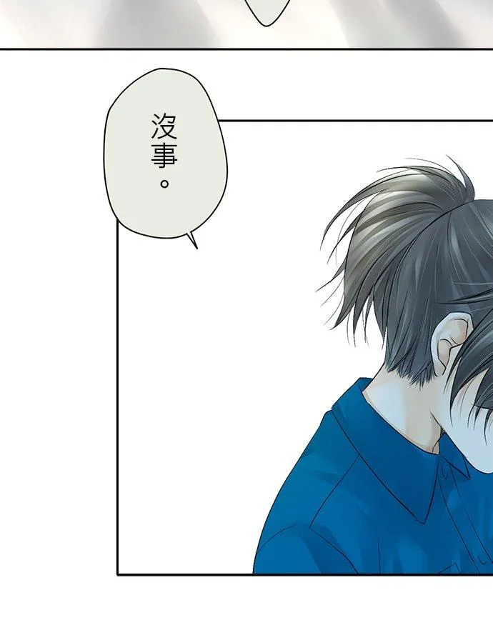 第8话-闭-19