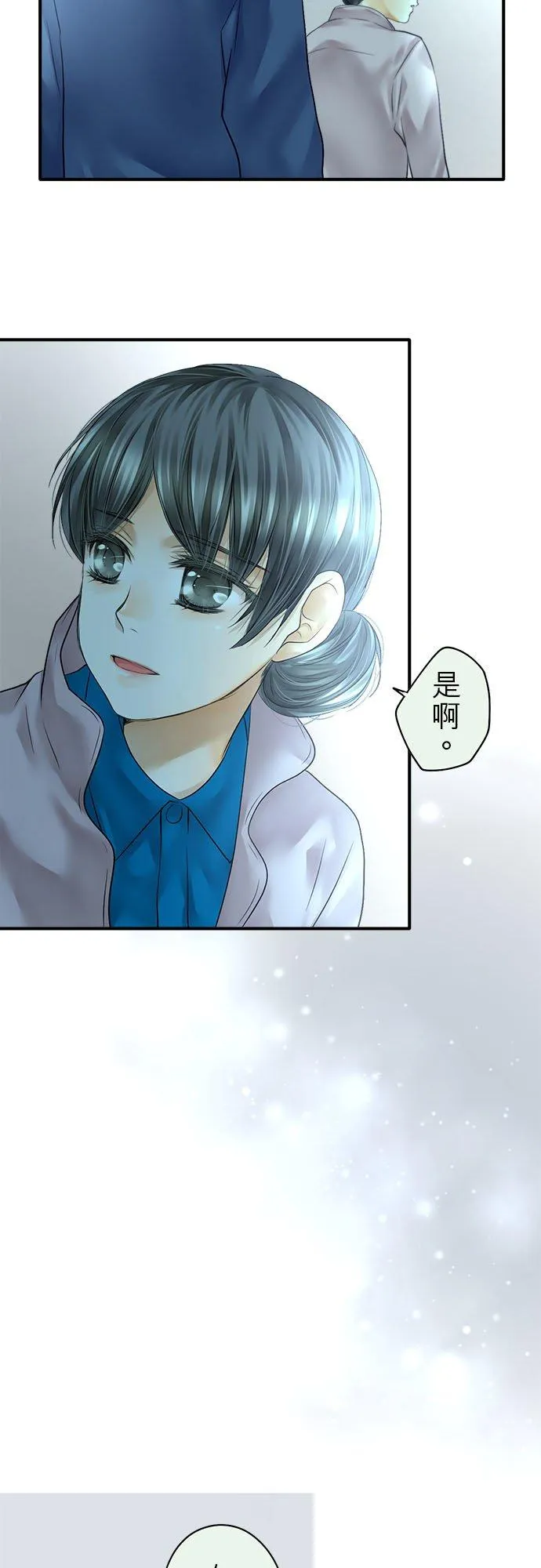 第69话-开-37