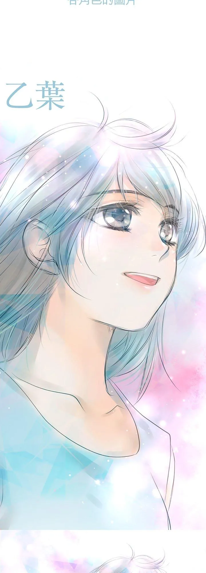 【插图集】1