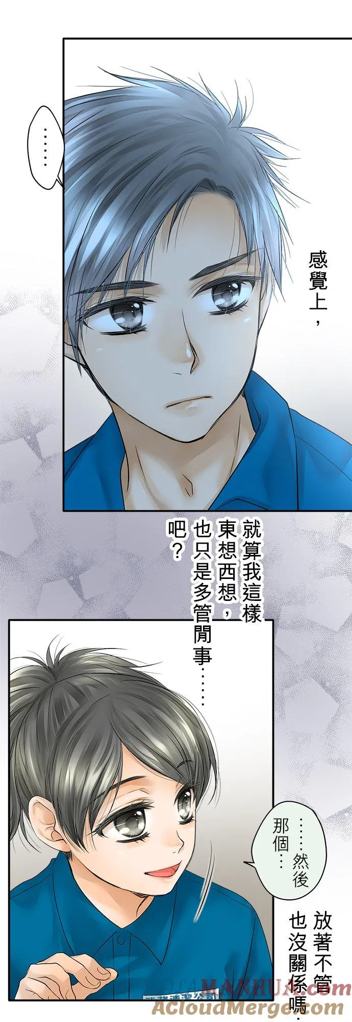 第31话-开-10