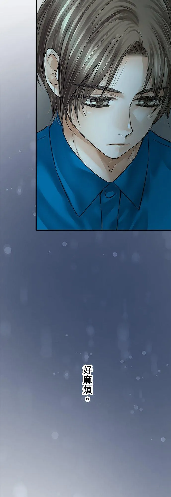 第75话-开-13