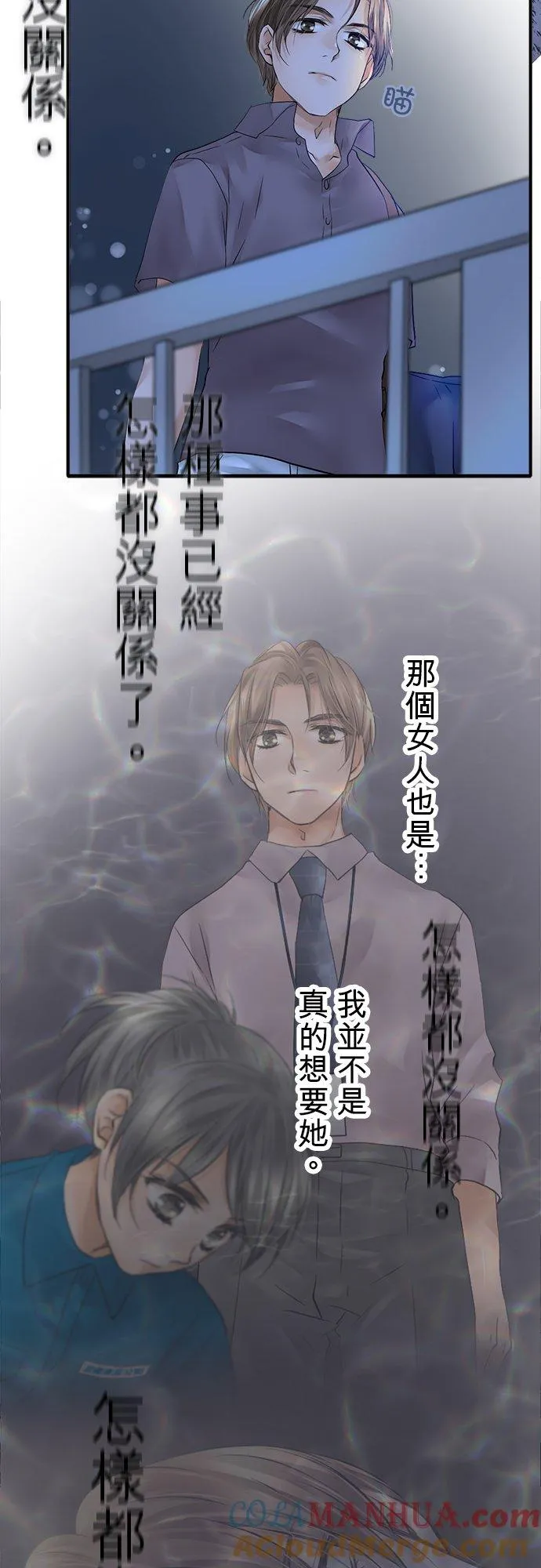 第44话-开-3