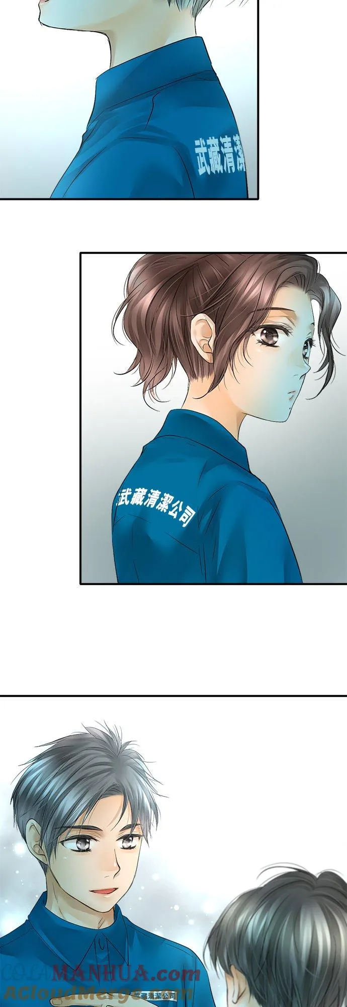 第45话-闭-24