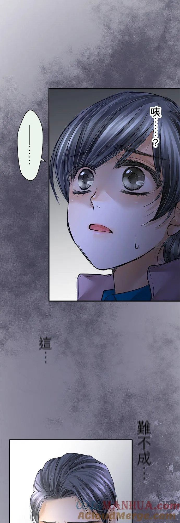 第80话-开-27