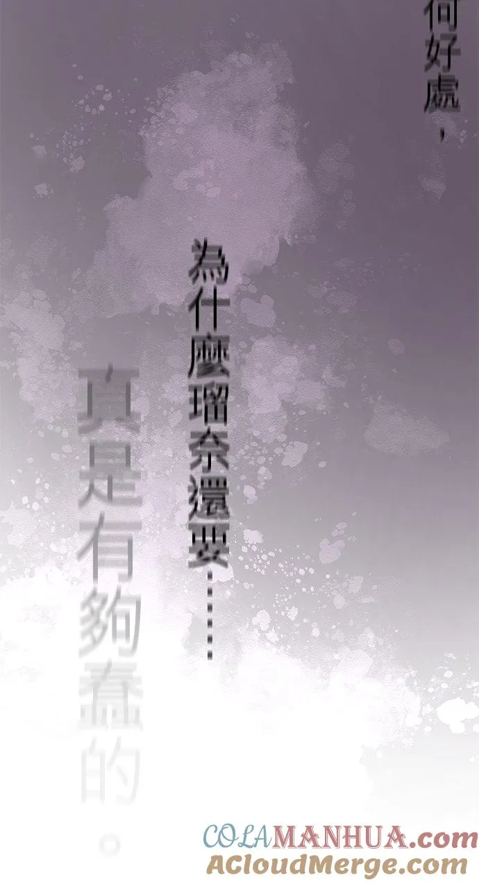 第94话-开-27