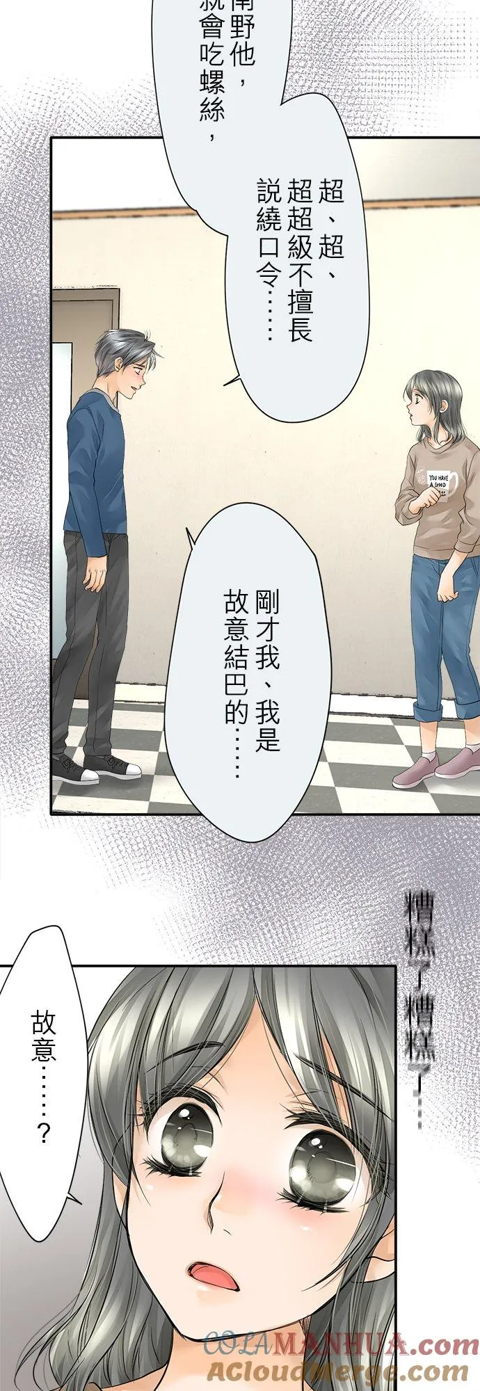 第11话-开-6