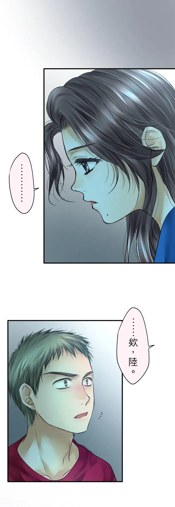 第60话-闭-10