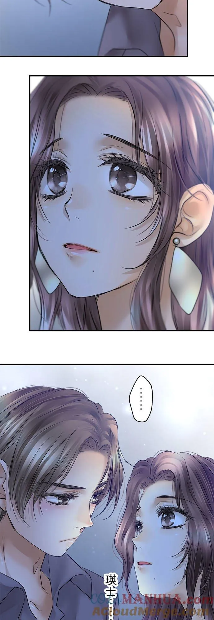 第45话-开-3