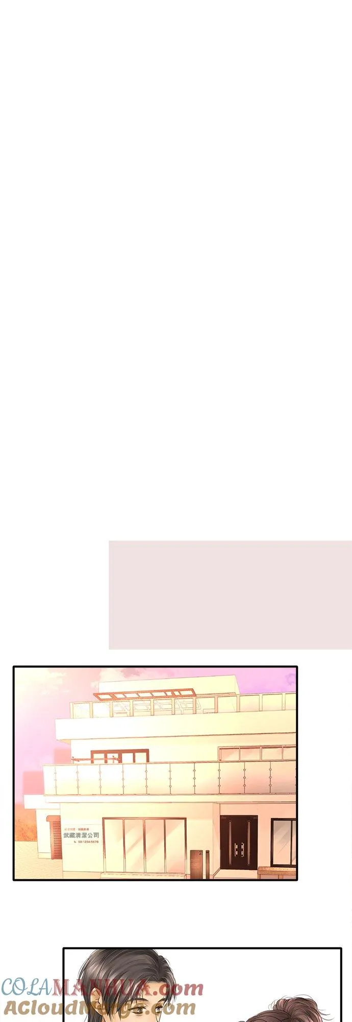 第47话-闭-6