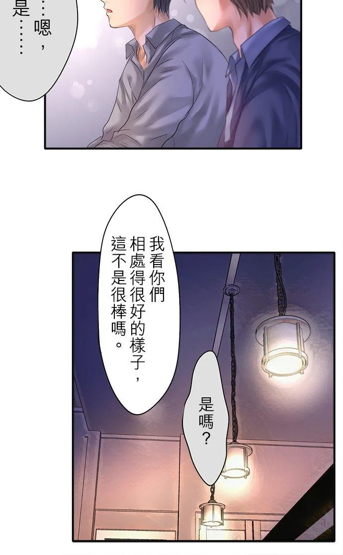 第91话-闭-25