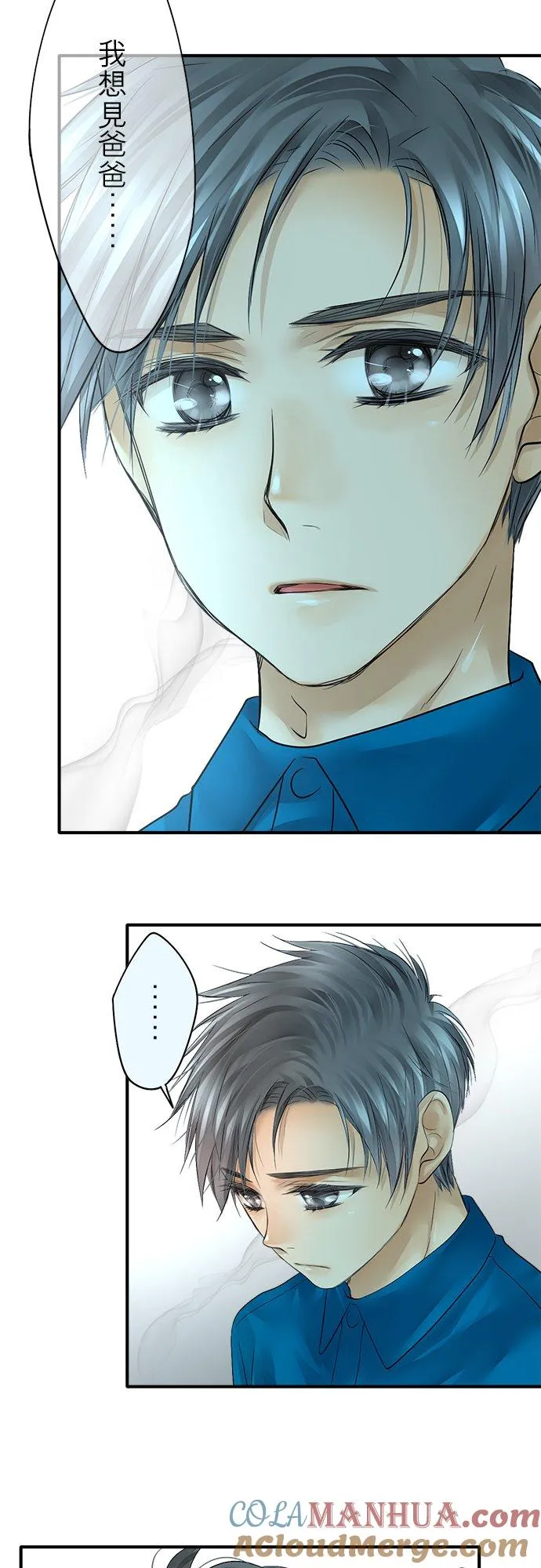 第46话-闭-32