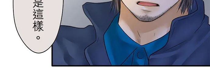 第71话-开-26