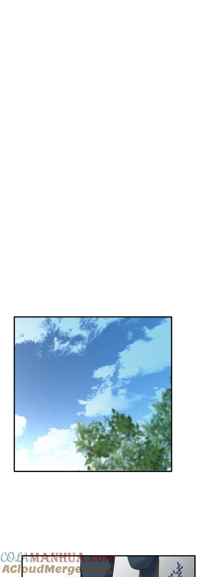 第101话-开-27