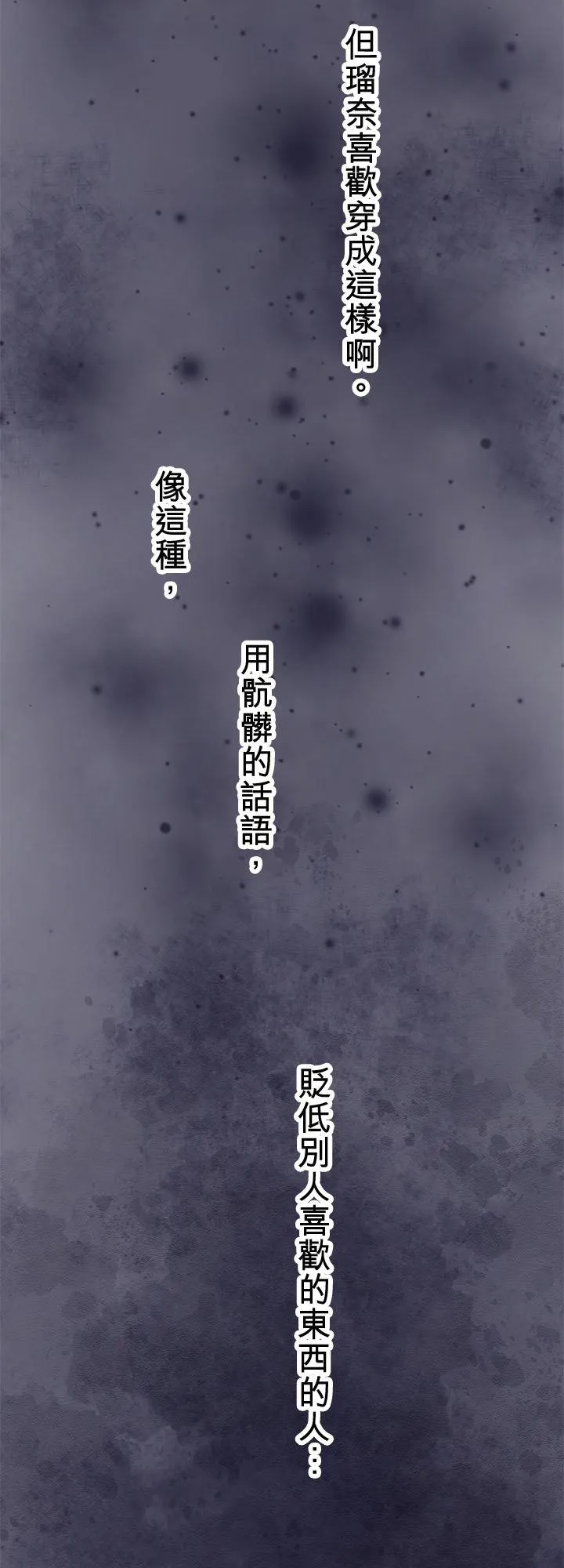 第103话-开-41