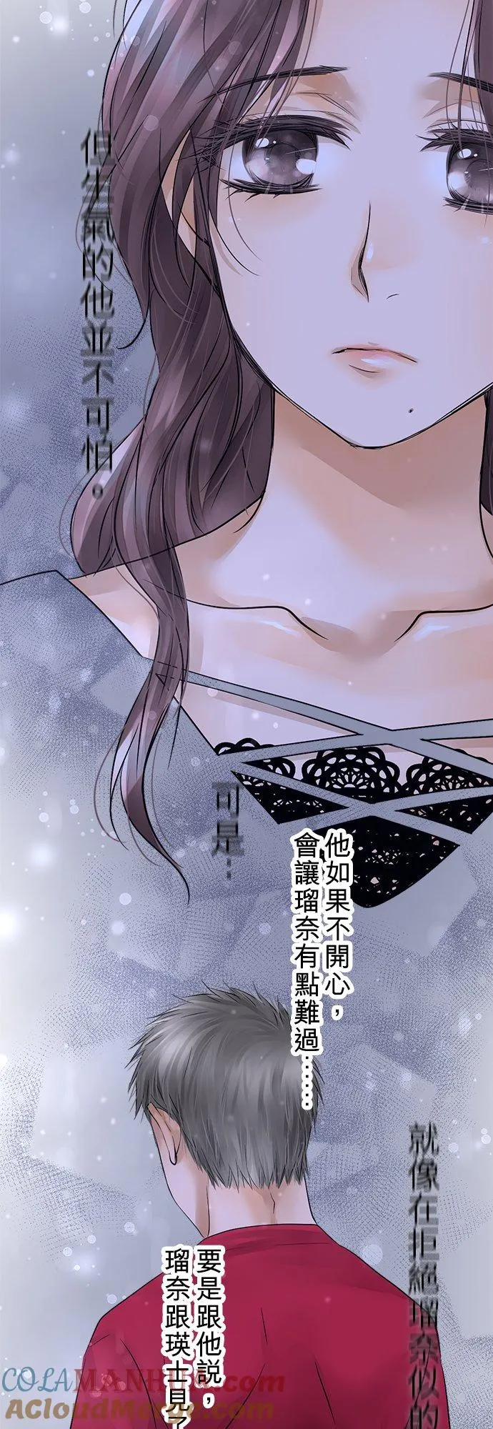 第45话-开-30