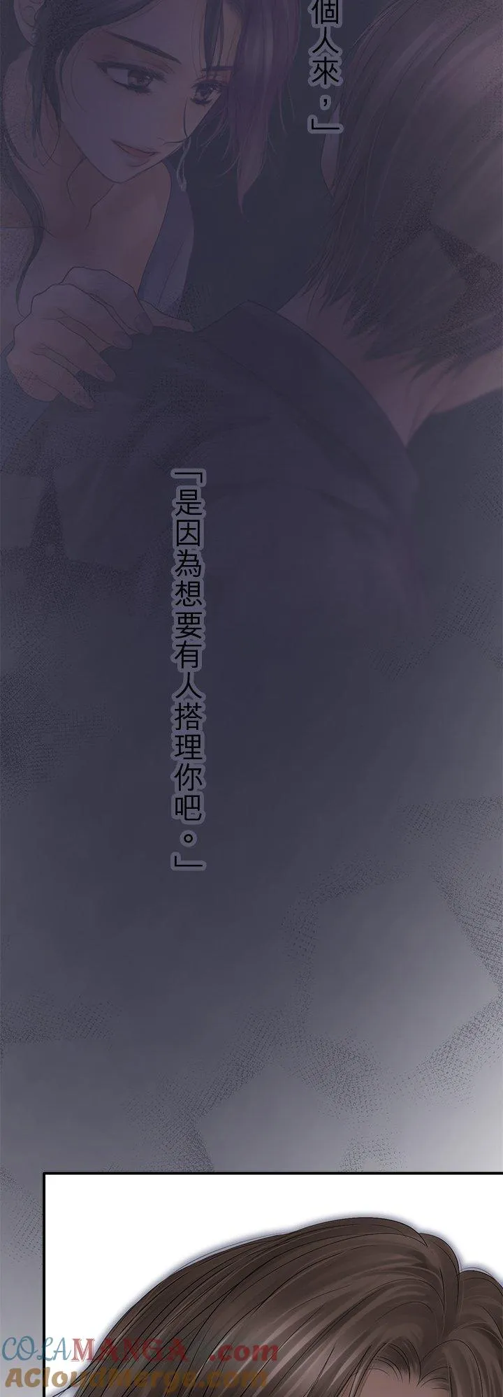 第104话-开-24