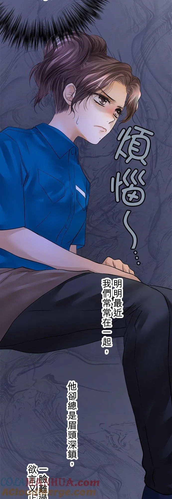 第59话-开-3