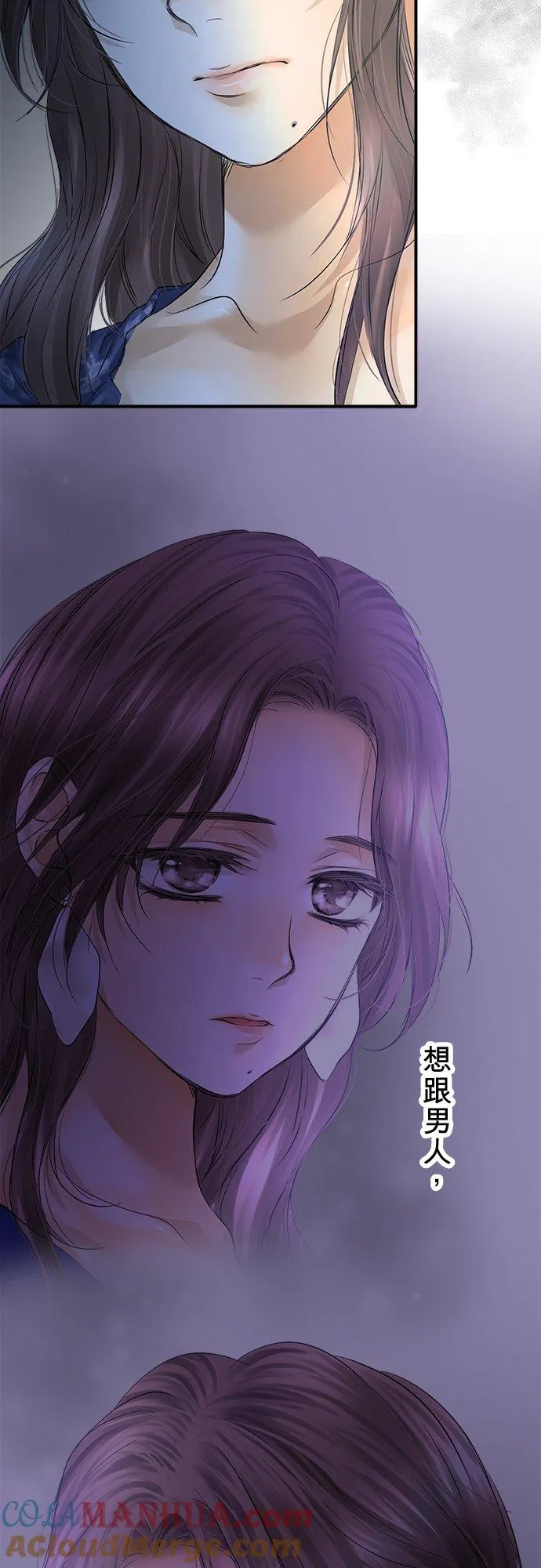 第94话-开-33