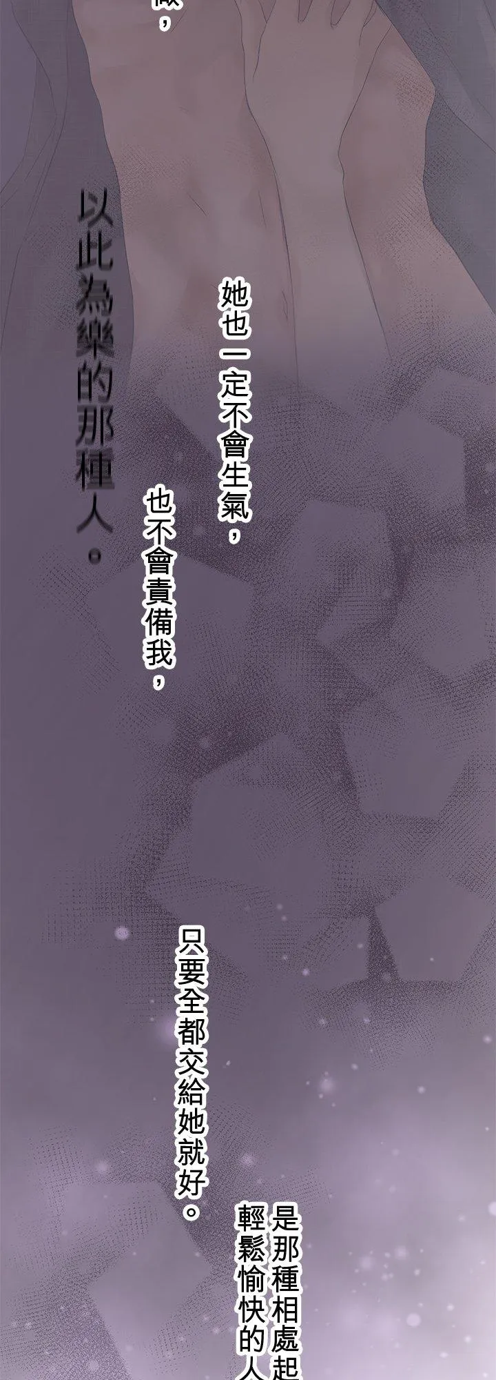 第101话-开-62