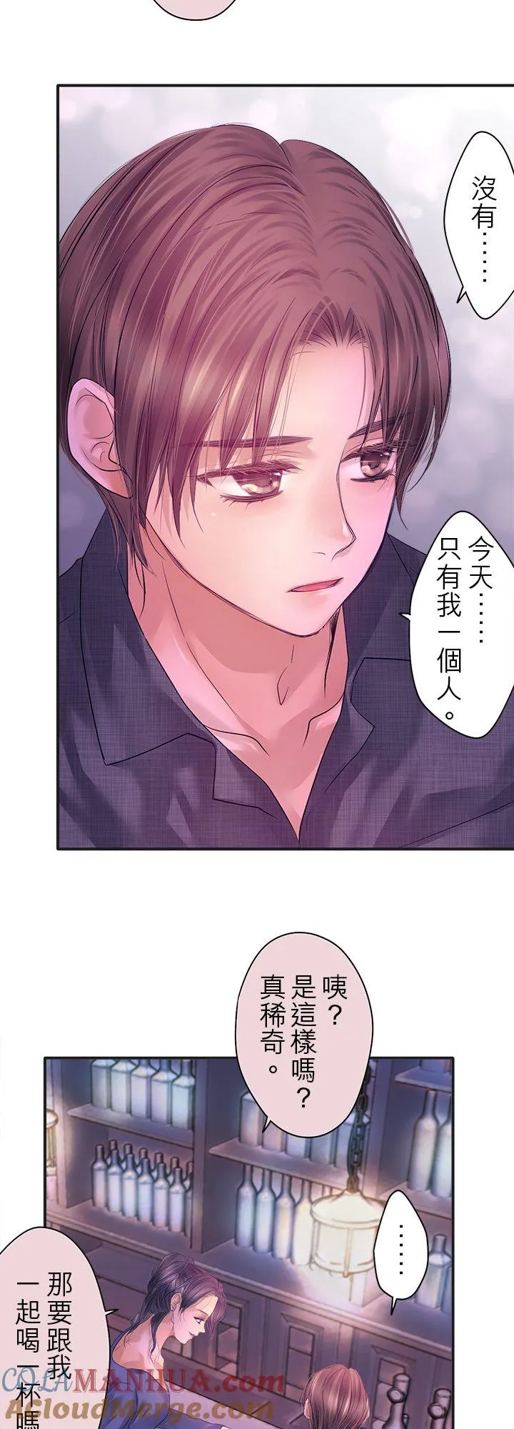 第101话-闭-32