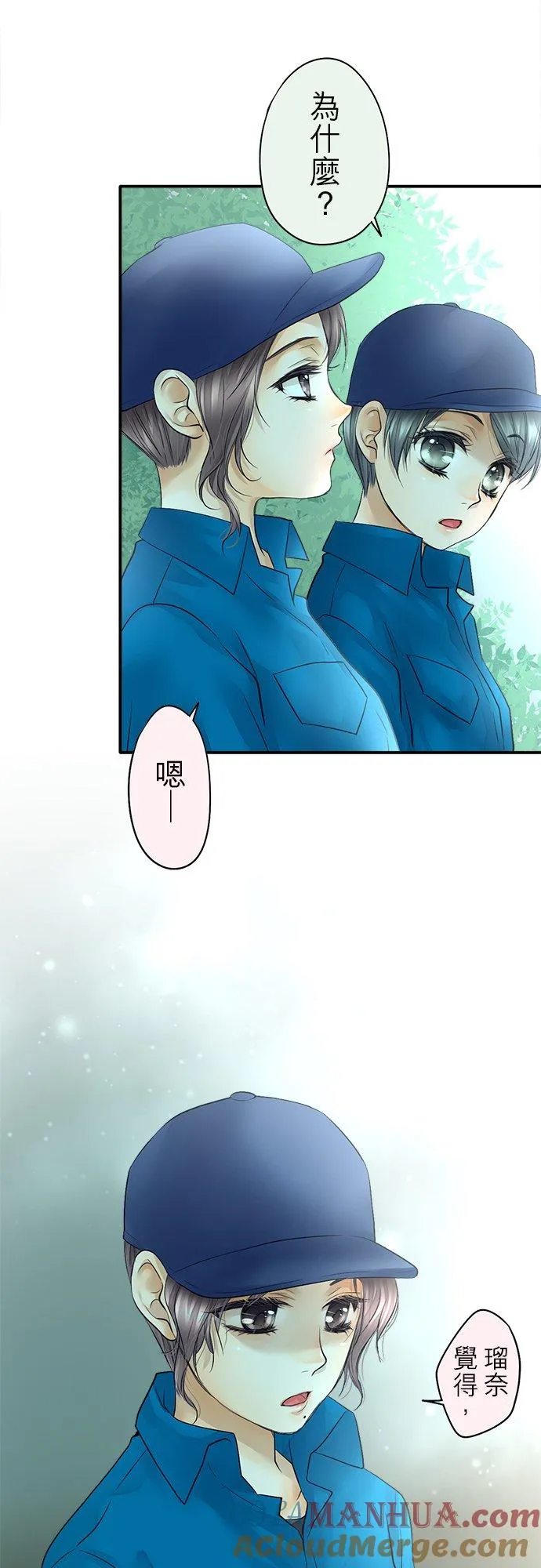 第37话-闭-20