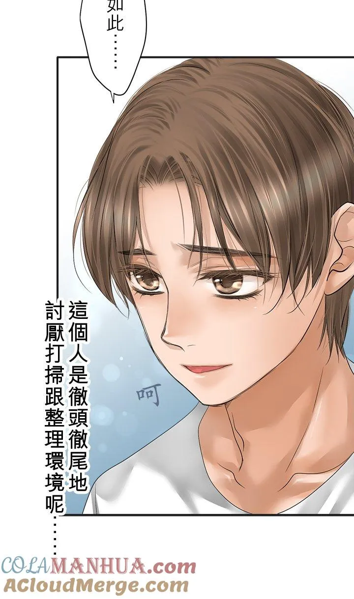 第101话-开-18