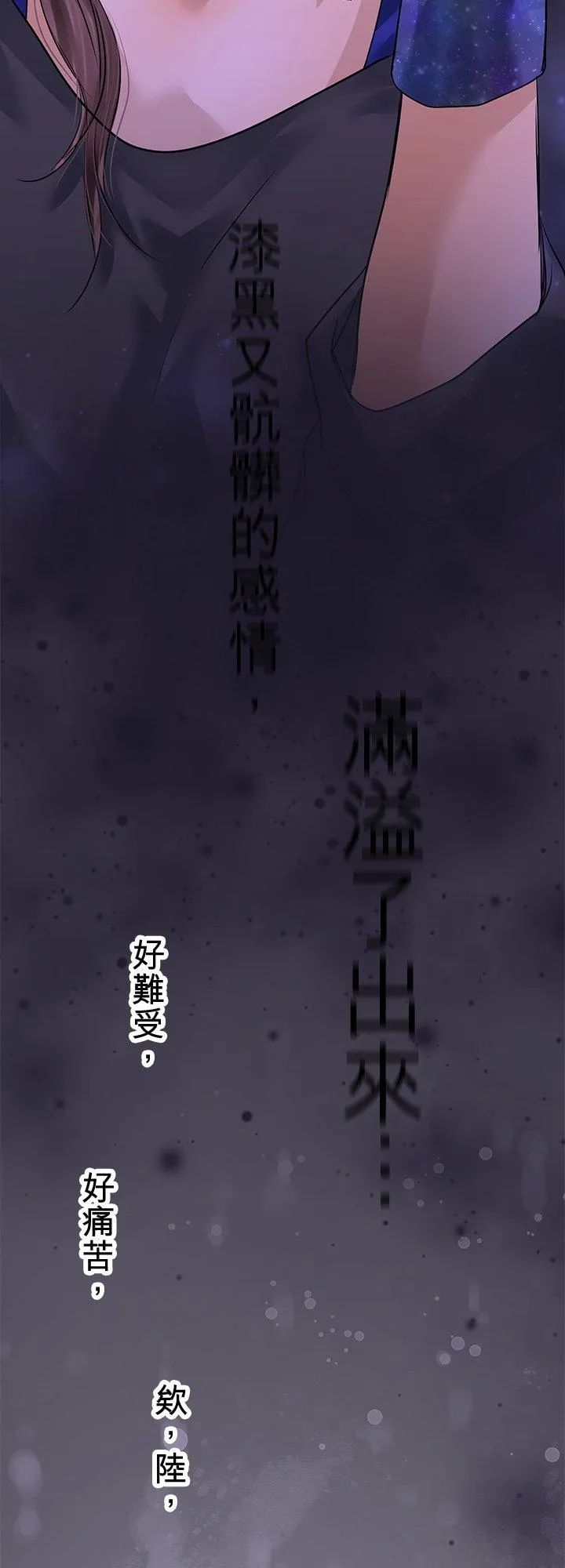 第103话-开-52