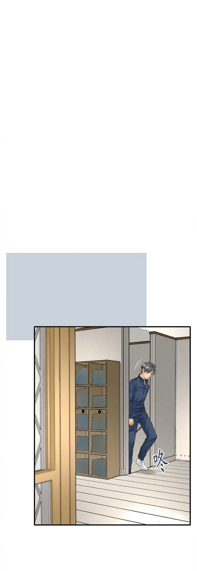 第73话-闭-15