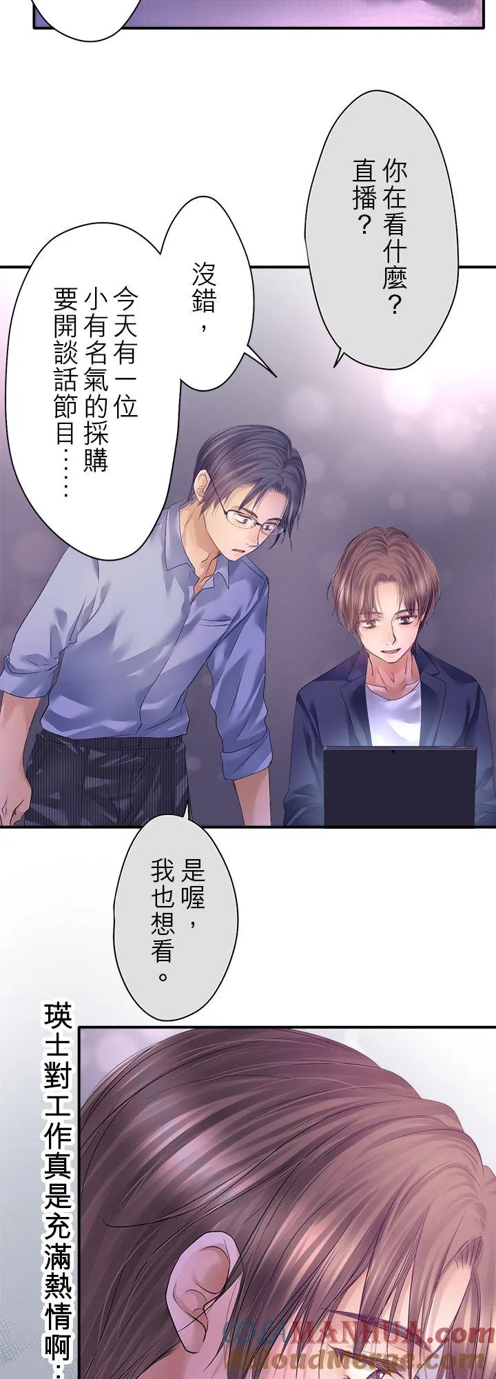 第100话-开18