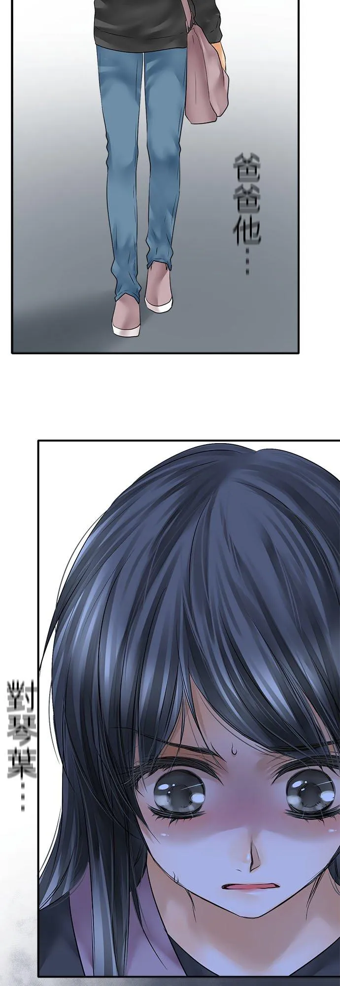第64话-开-14