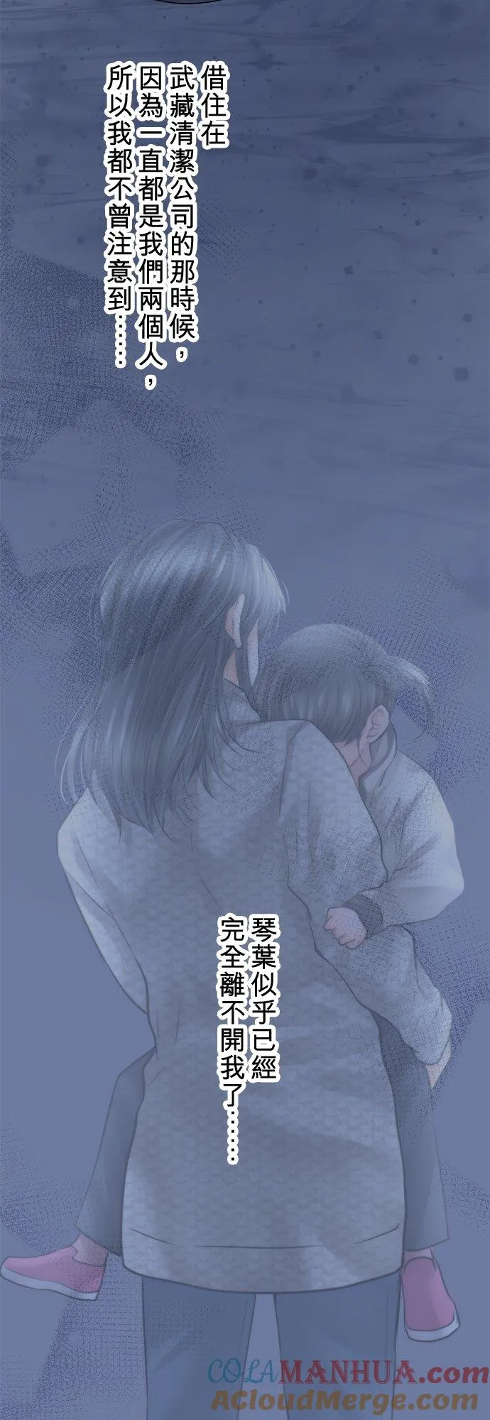 第93话-开-3