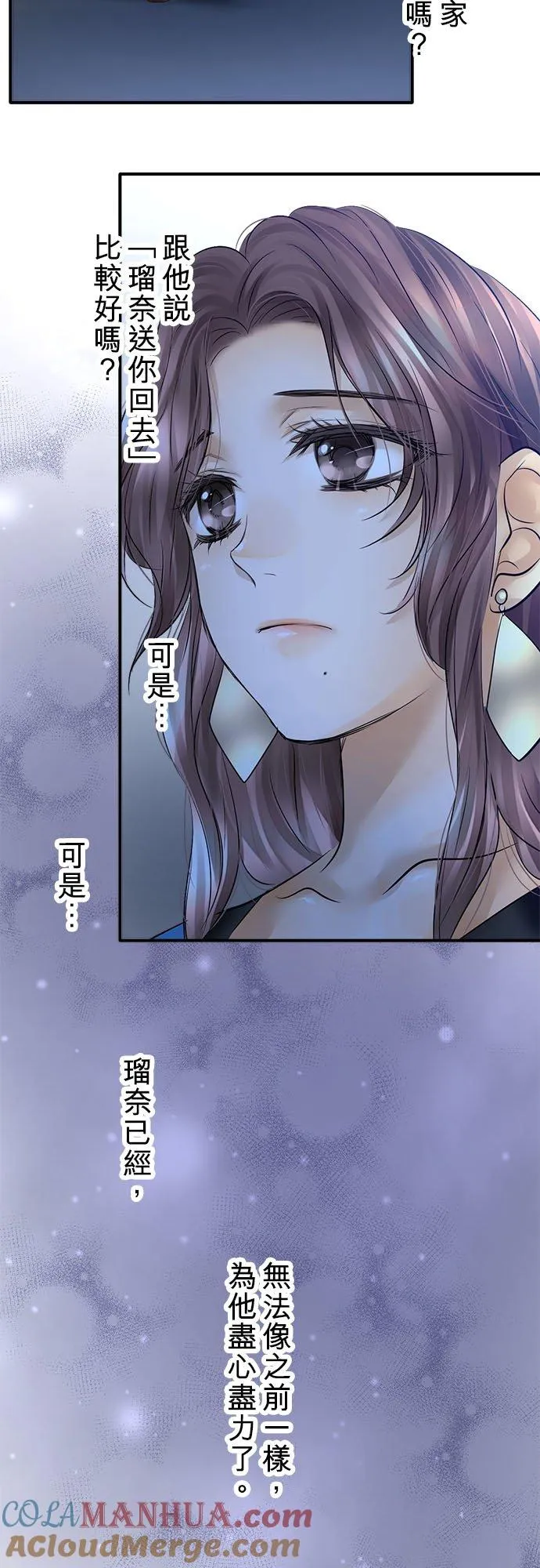 第45话-开-6