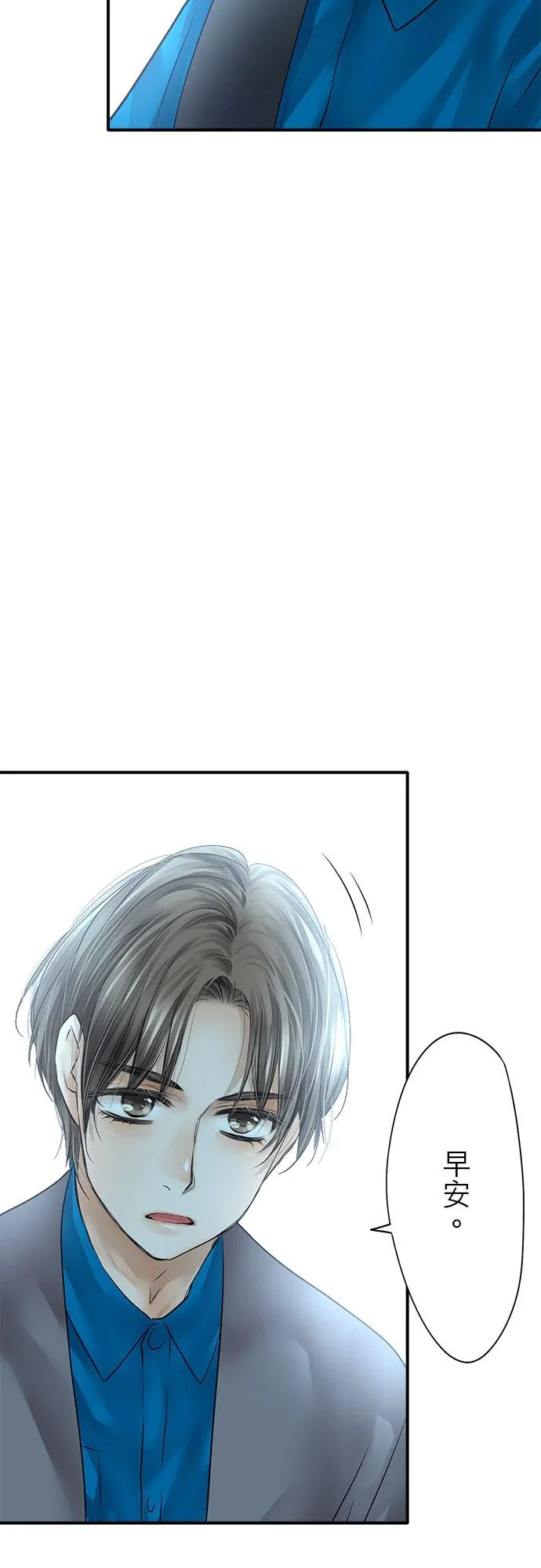 第76话-闭-5