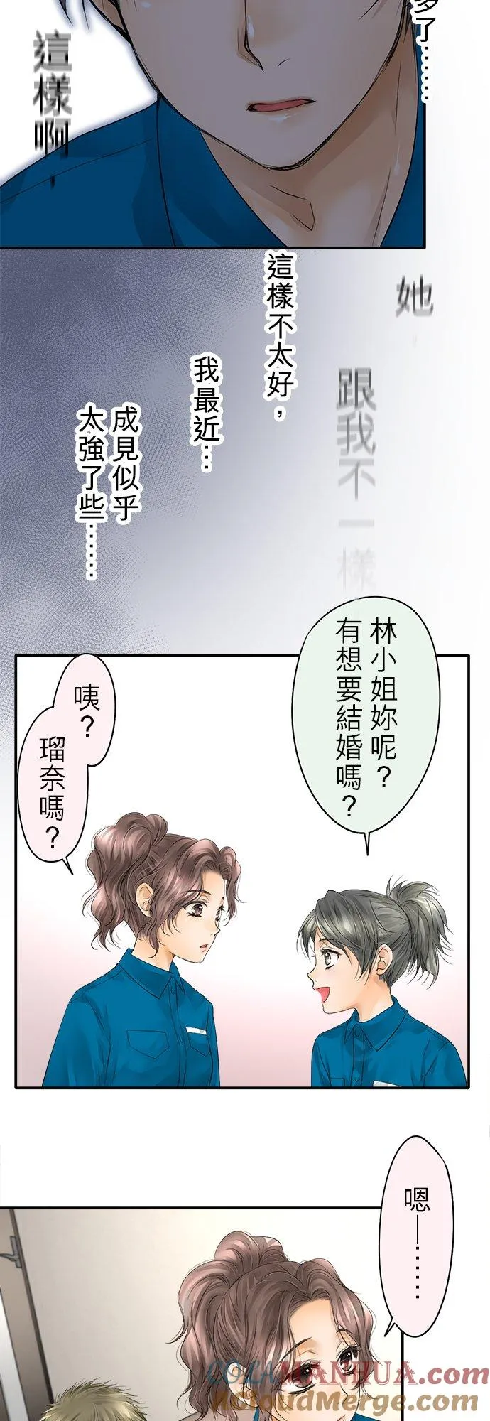 第31话-开-32