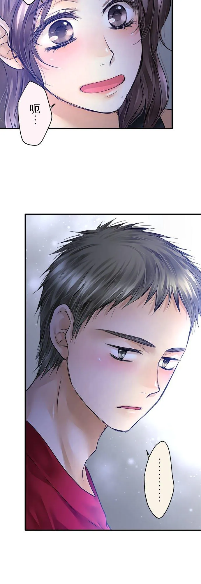 第59话-闭-25