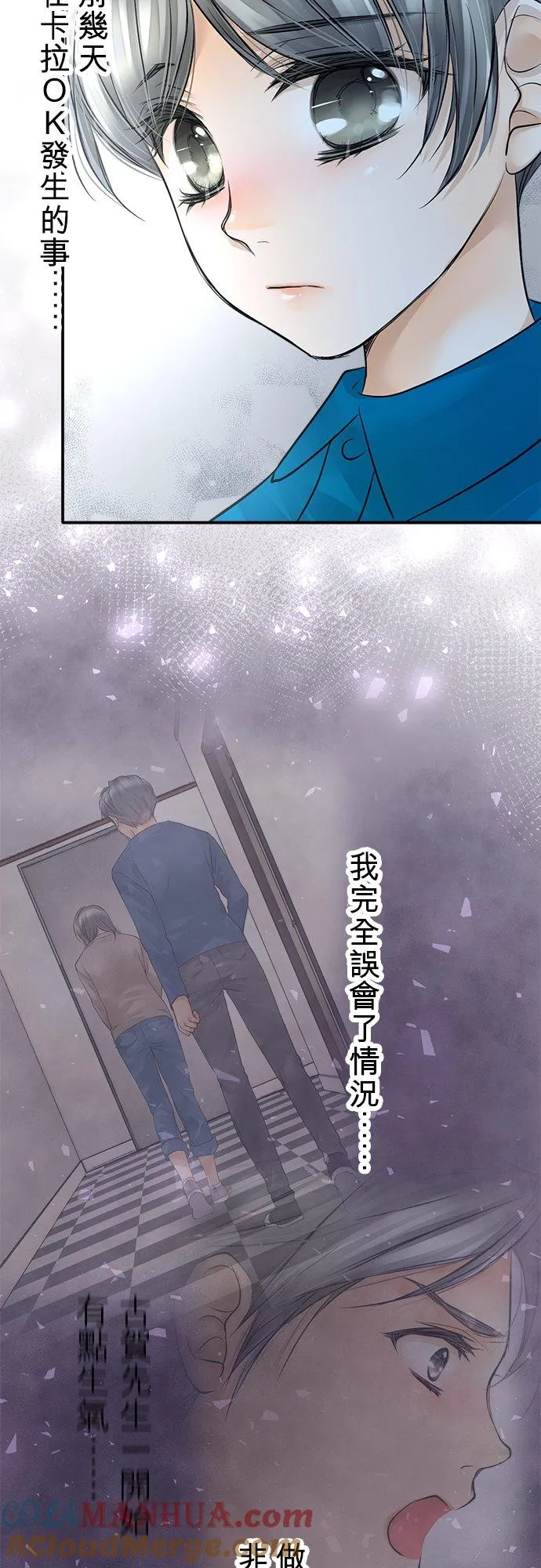 第13话-开-24