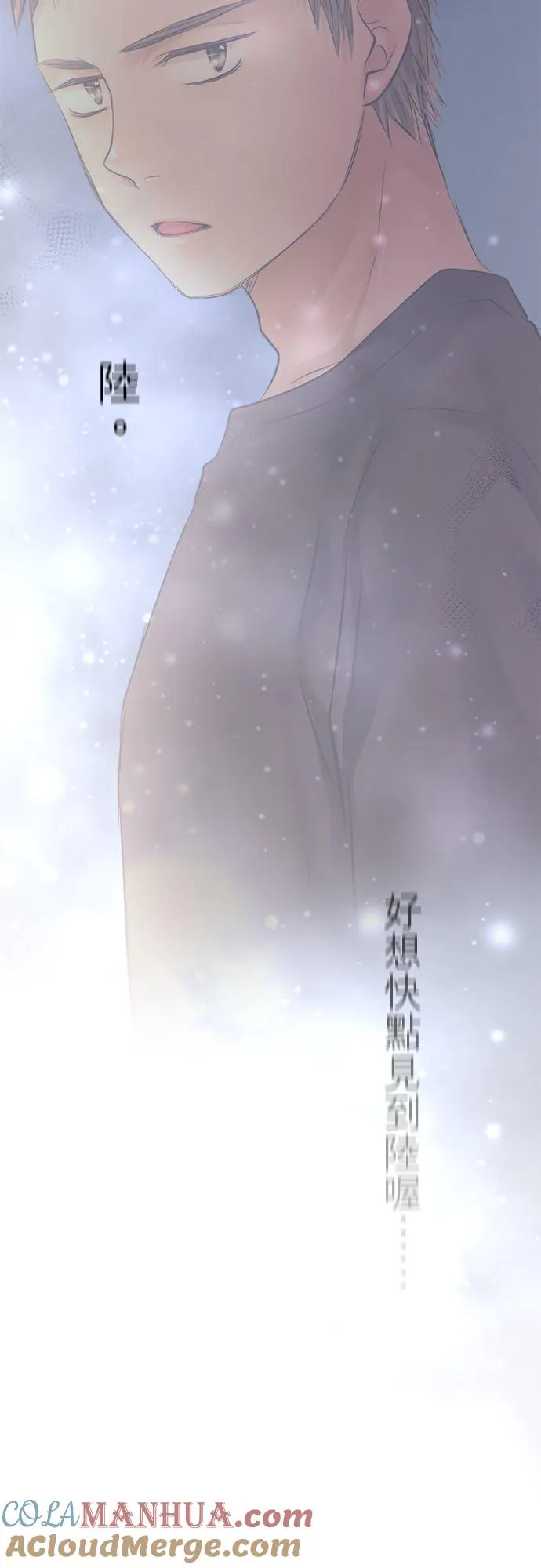 第51话-开-18