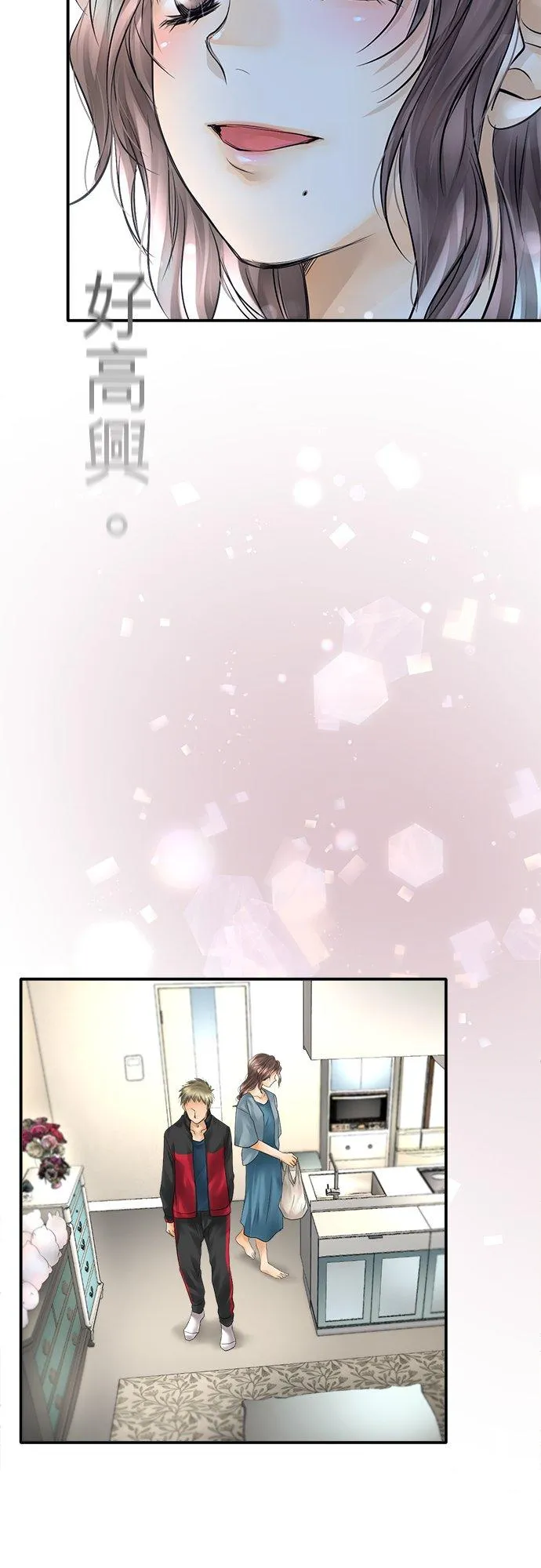 第34话-开-19