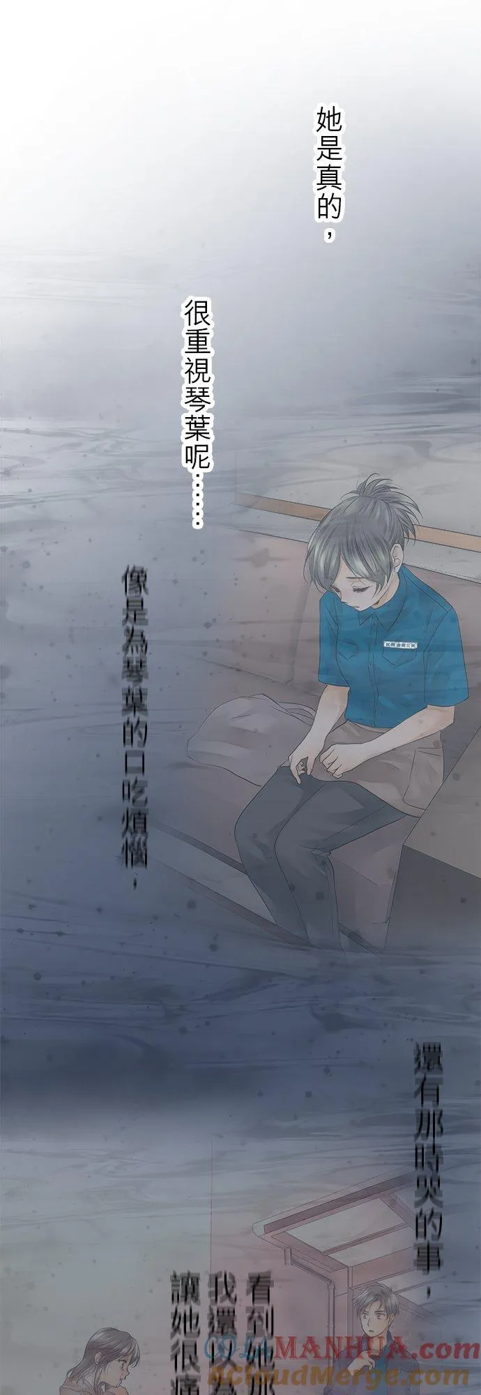 第21话-开-10