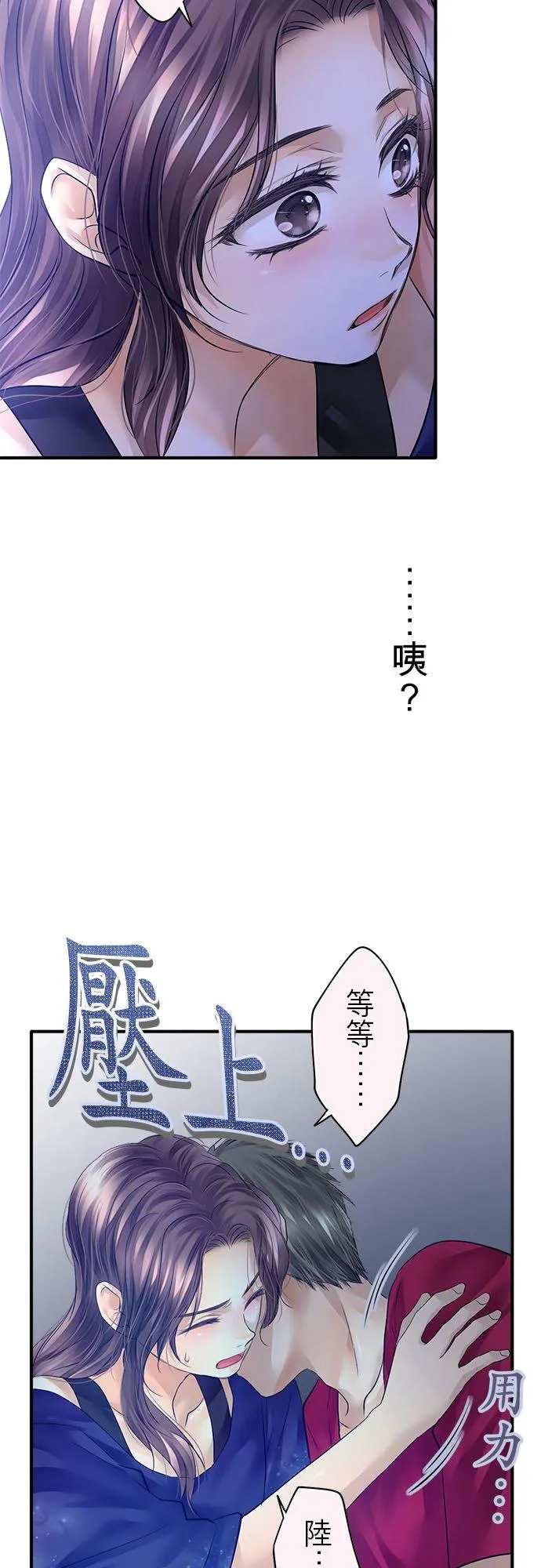第59话-开-50