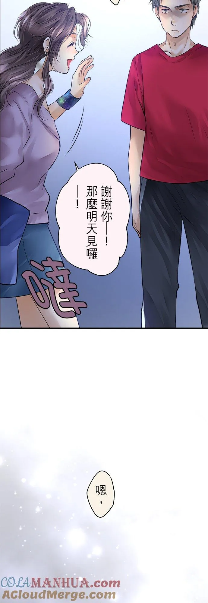第41话-闭-32