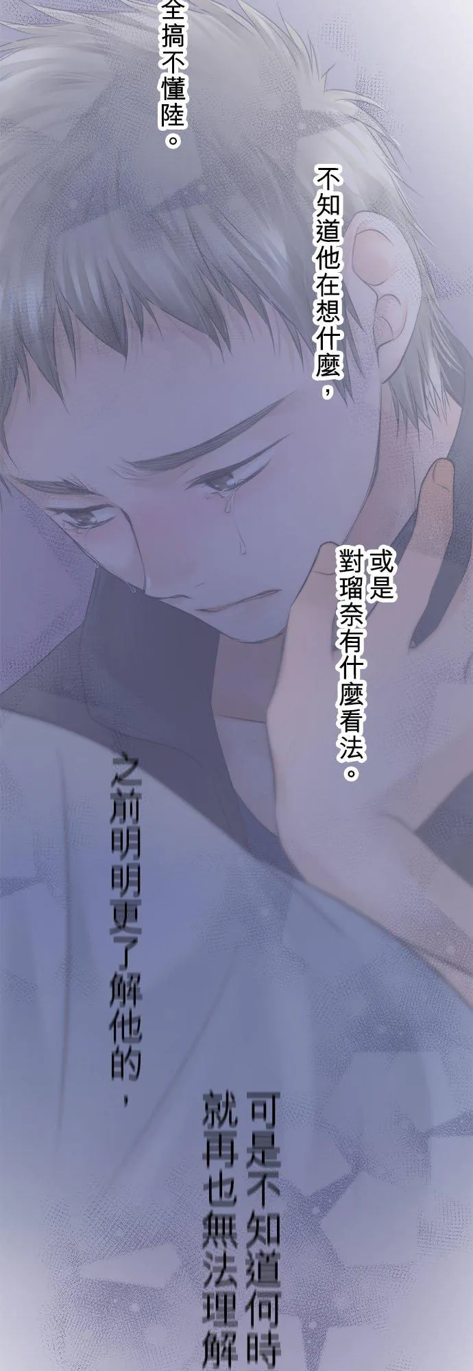 第55话-开-40