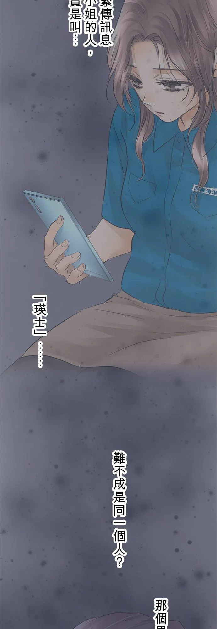第31话-开-5