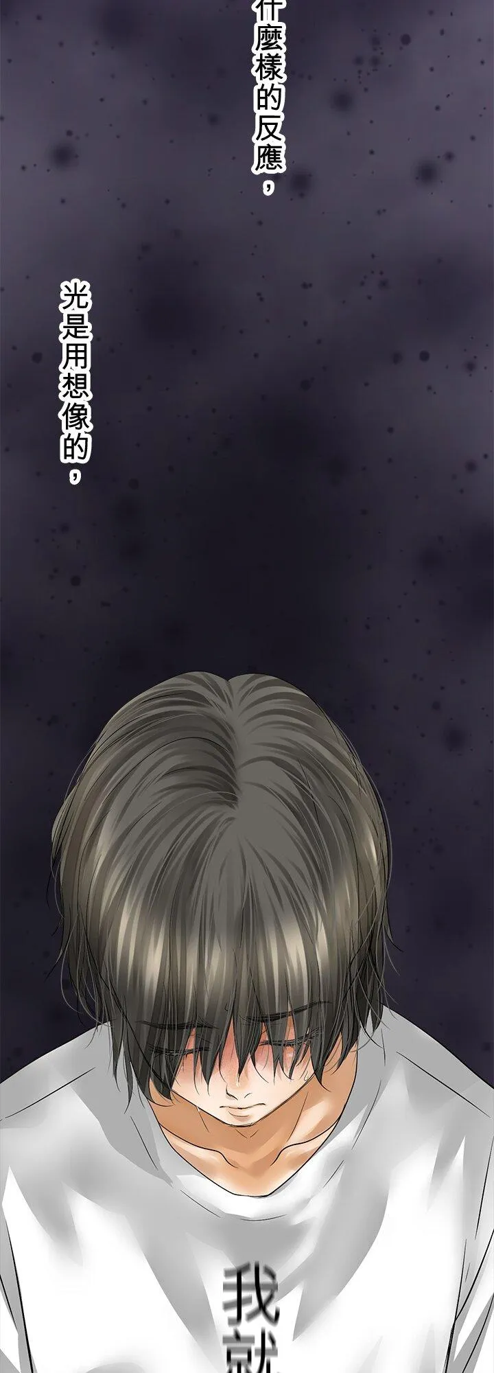 第109话-开-31